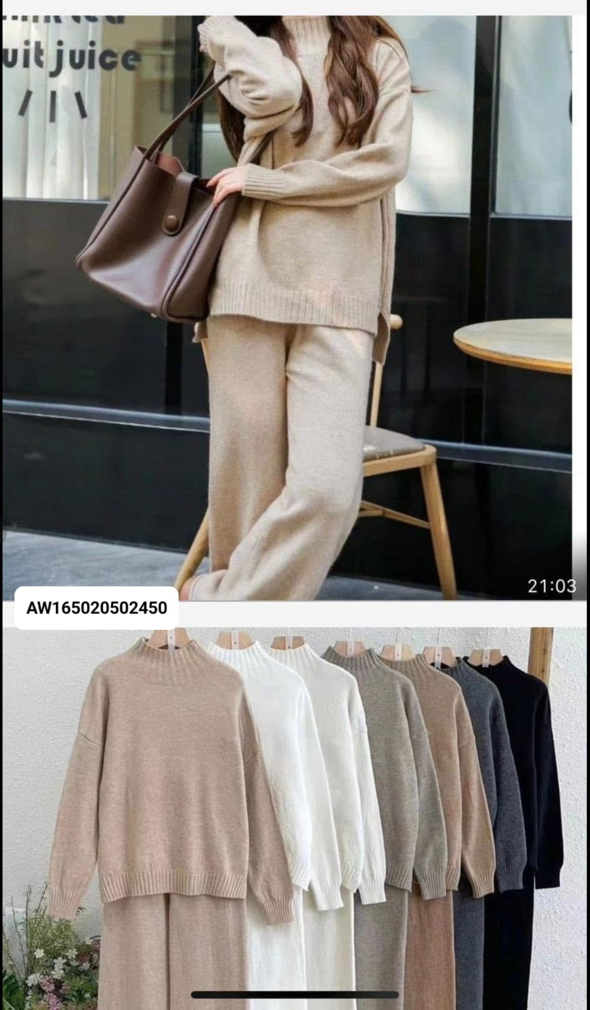 Conjunto 